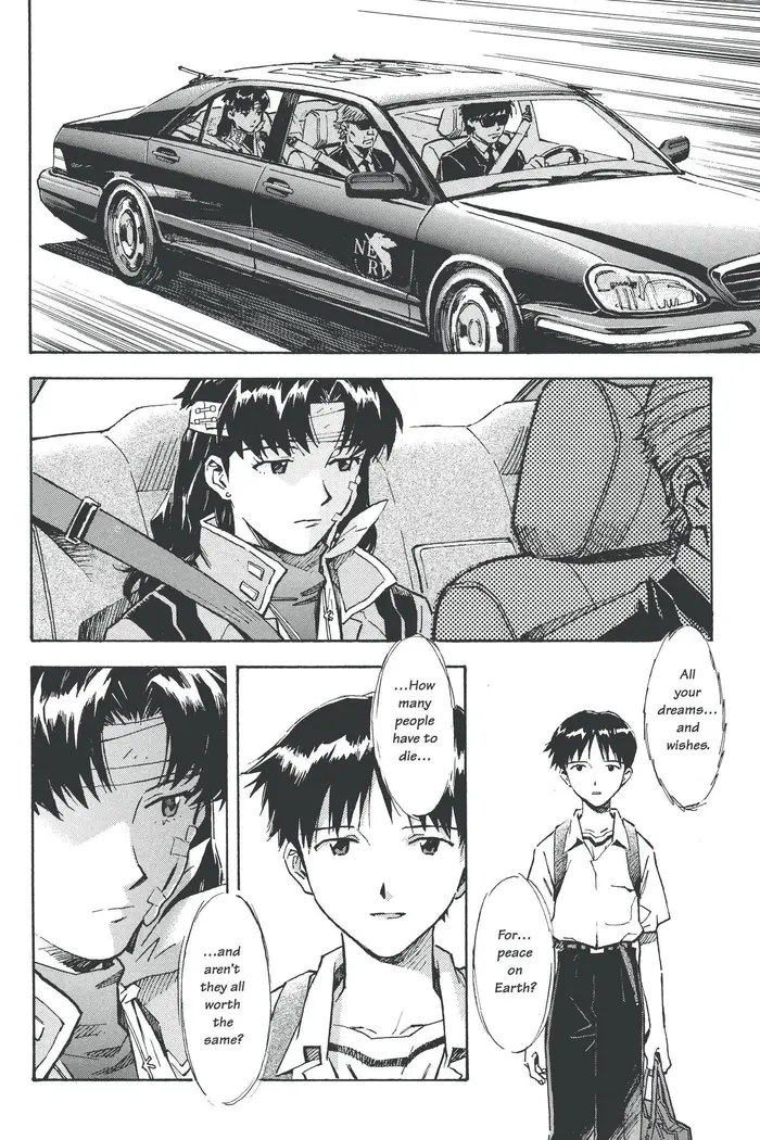 Neon Genesis Evangelion Chapter 42 image 02_optimized